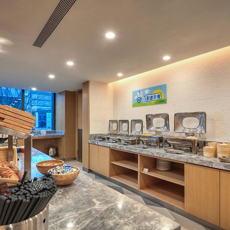 Holiday Inn Express Nantong Textile City By Ihg ภายนอก รูปภาพ