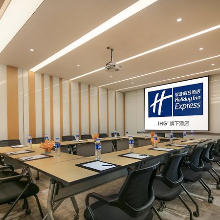 Holiday Inn Express Nantong Textile City By Ihg ภายนอก รูปภาพ