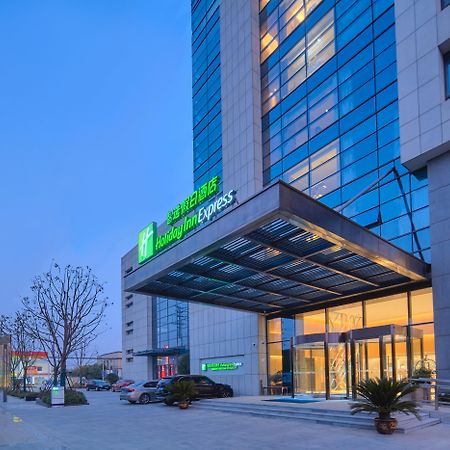 Holiday Inn Express Nantong Textile City By Ihg ภายนอก รูปภาพ