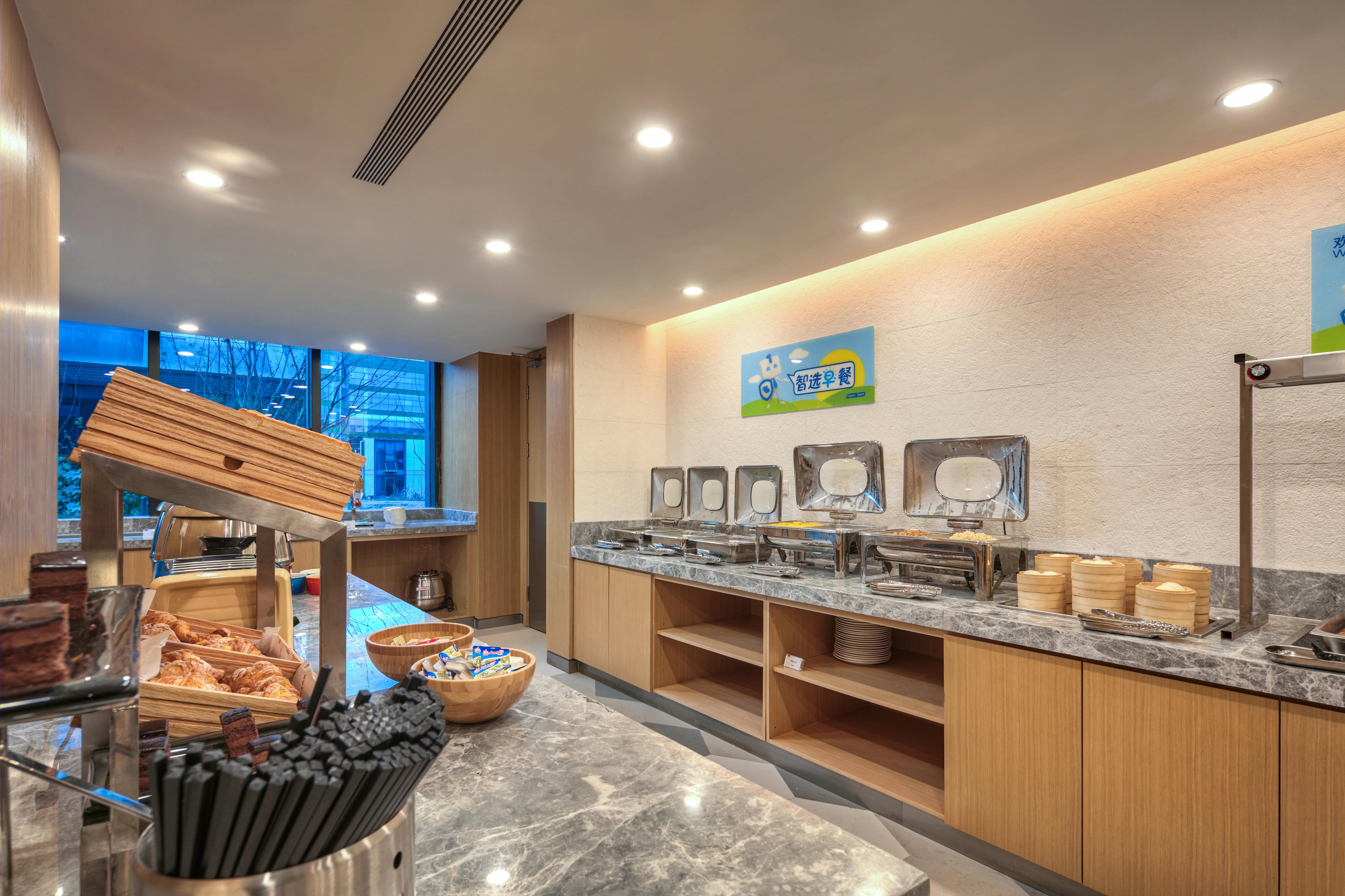 Holiday Inn Express Nantong Textile City By Ihg ภายนอก รูปภาพ
