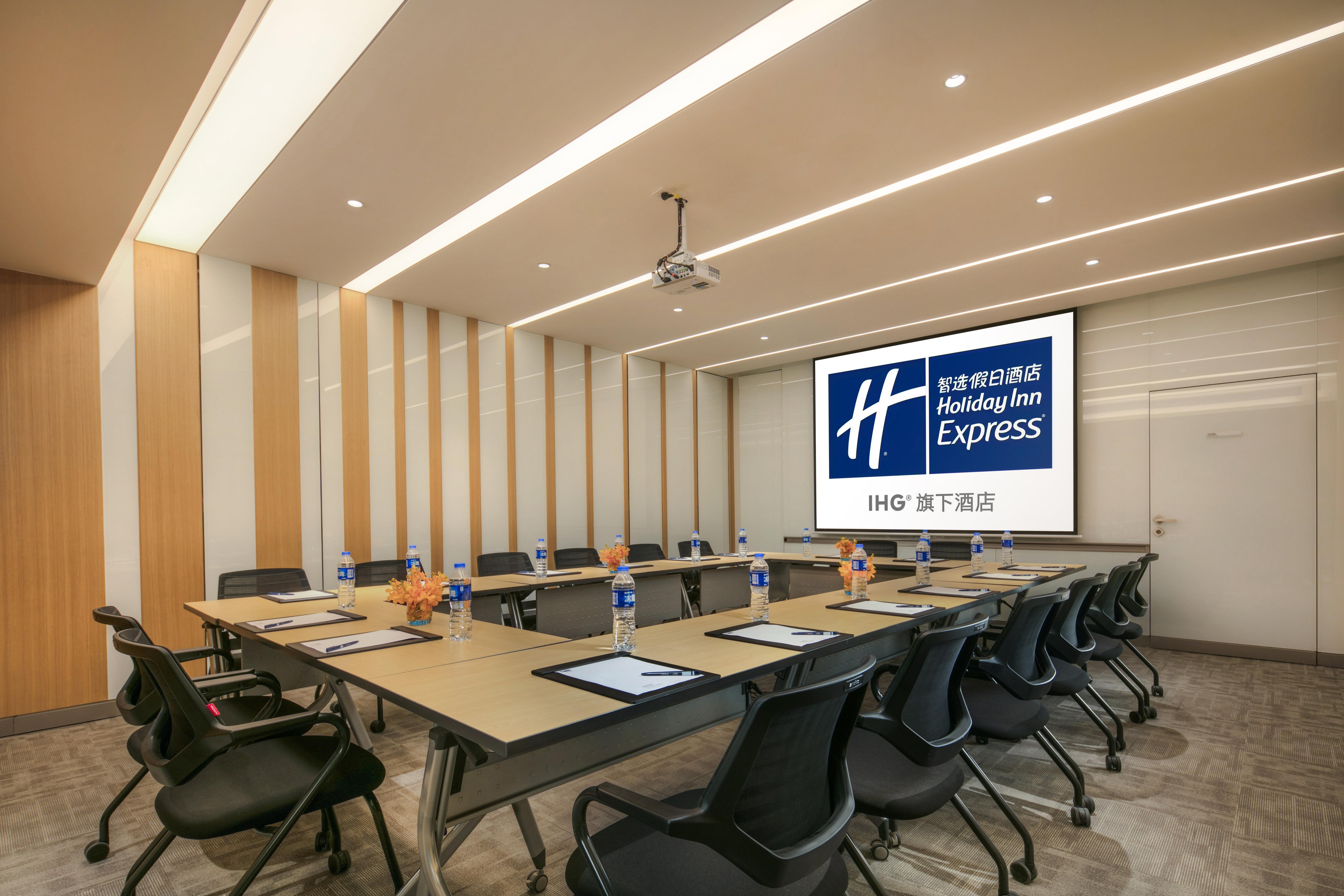 Holiday Inn Express Nantong Textile City By Ihg ภายนอก รูปภาพ