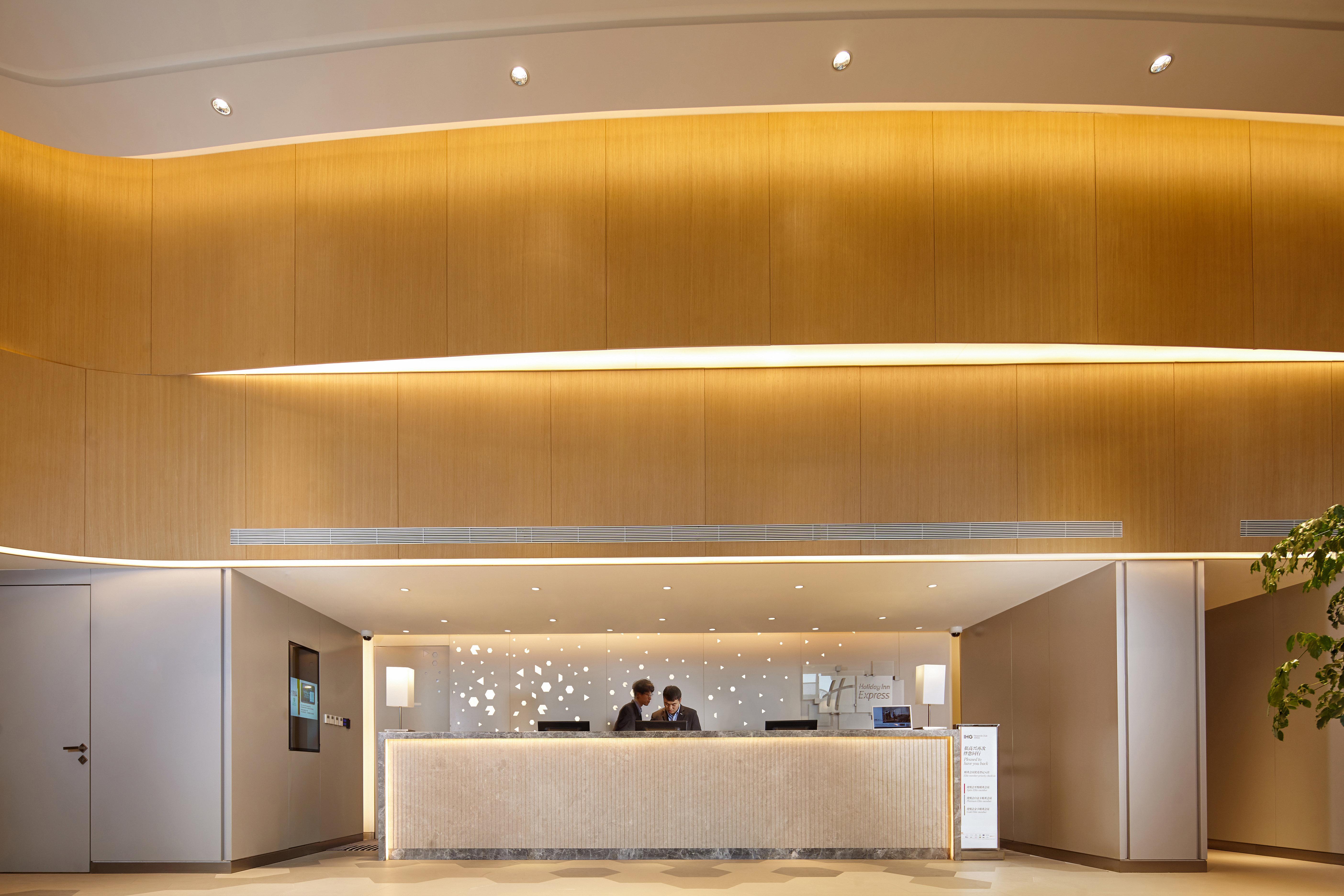Holiday Inn Express Nantong Textile City By Ihg ภายนอก รูปภาพ