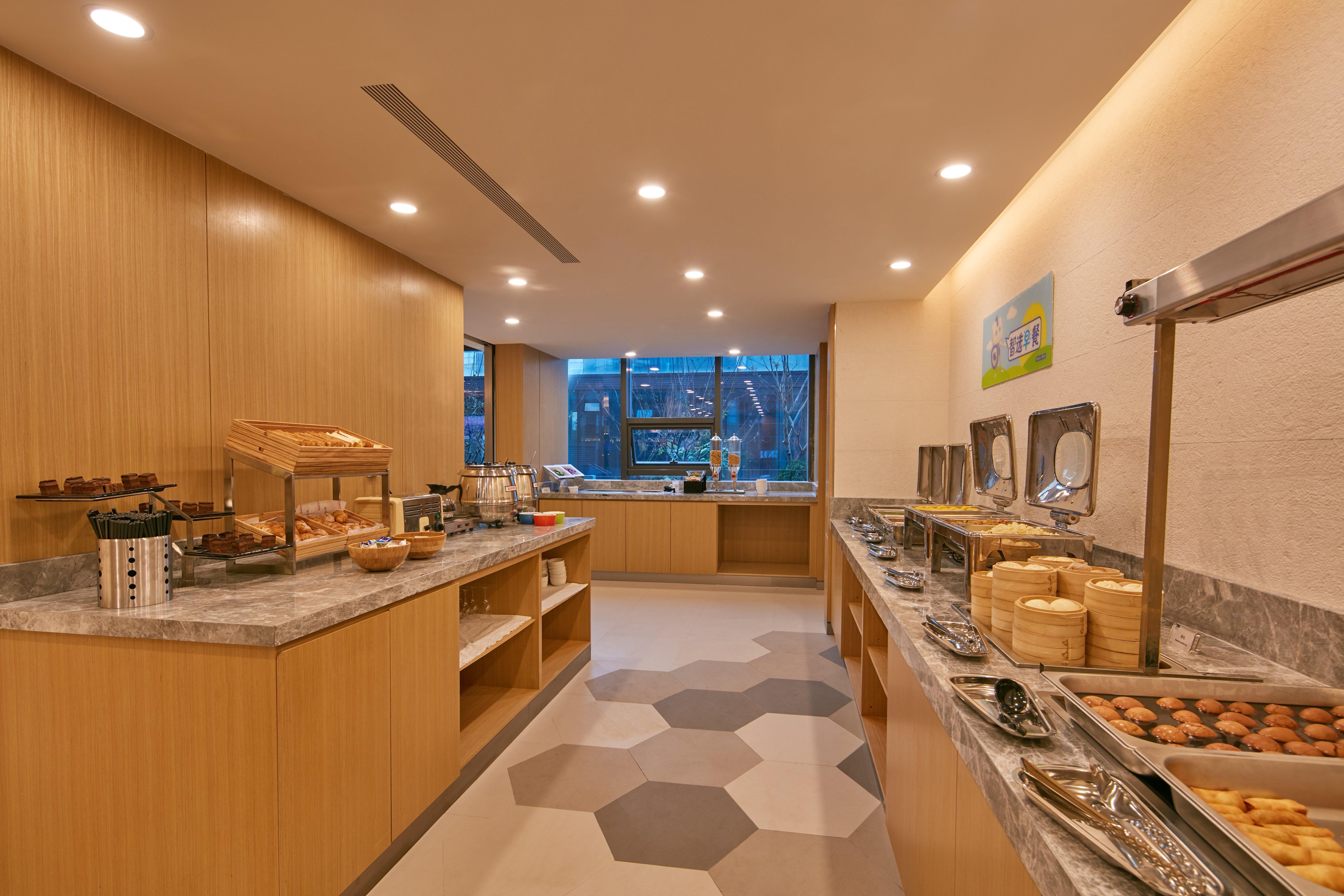 Holiday Inn Express Nantong Textile City By Ihg ภายนอก รูปภาพ