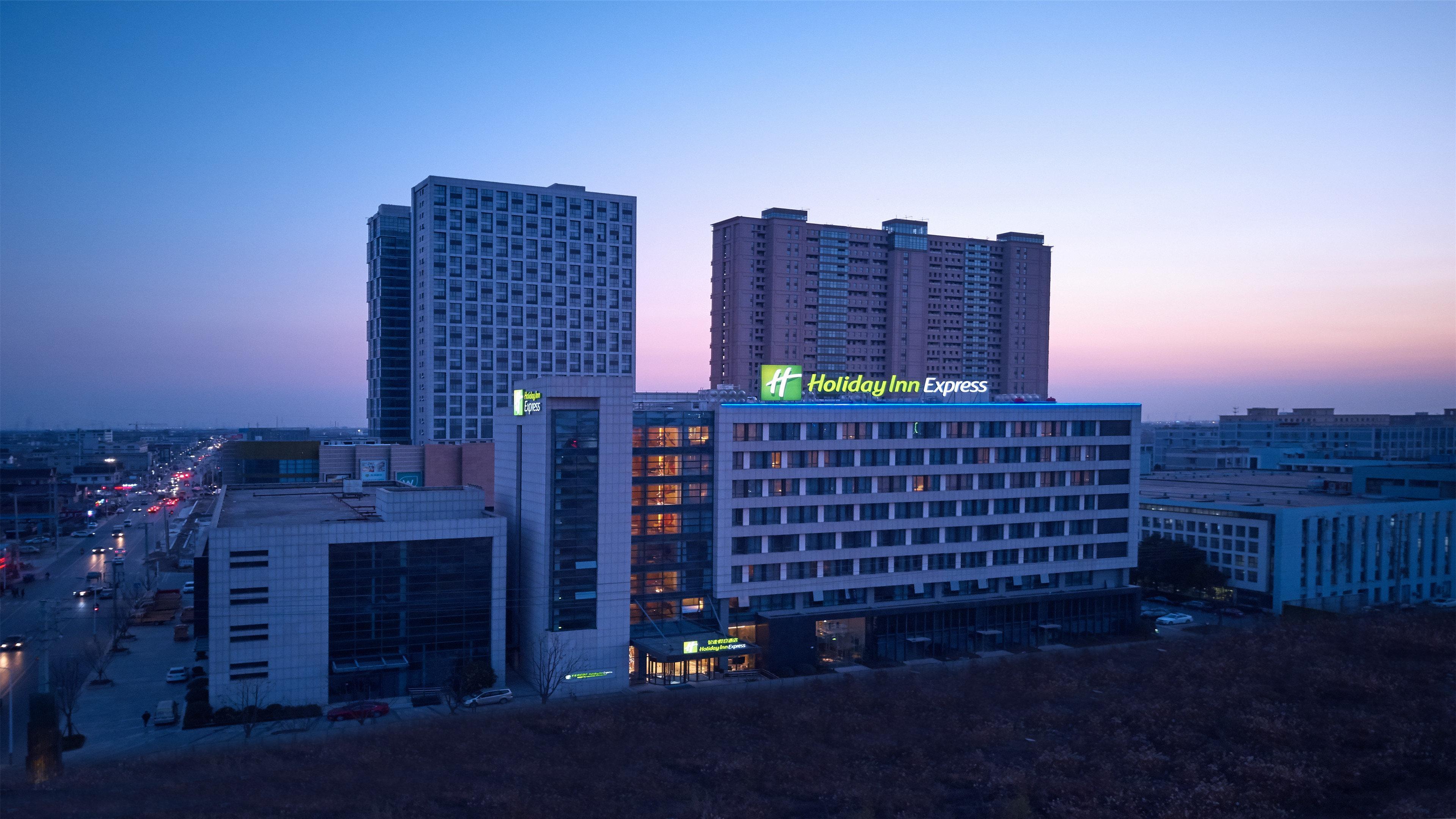 Holiday Inn Express Nantong Textile City By Ihg ภายนอก รูปภาพ
