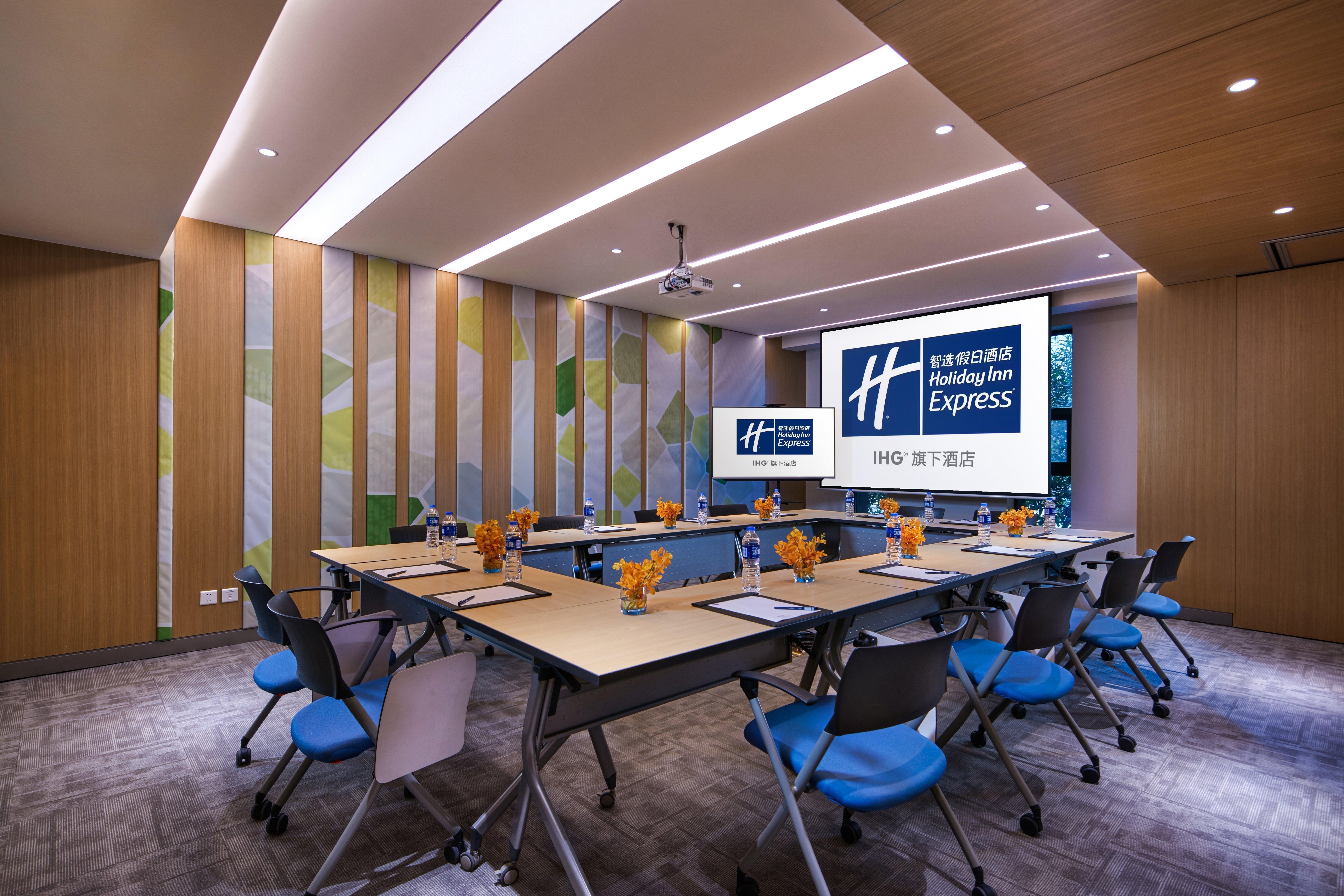 Holiday Inn Express Nantong Textile City By Ihg ภายนอก รูปภาพ